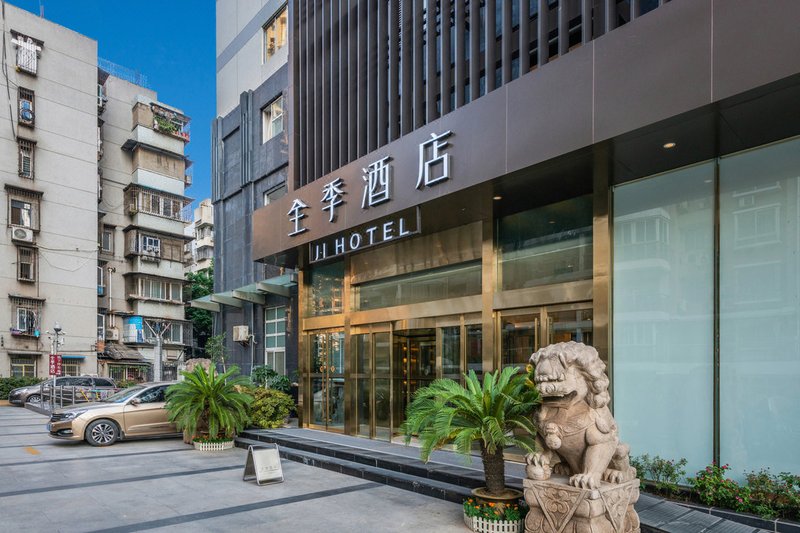 Ji Hotel (Wuhan Hankou Railway Station Fazhan Avenue) Over view