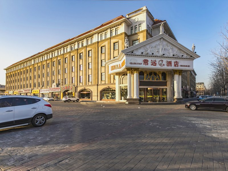 Vienna Hotel (Tianjin Huaming store) Over view