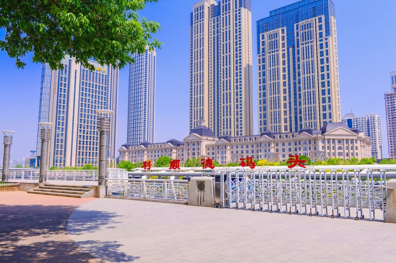 The Astor Hotel TianjinOver view