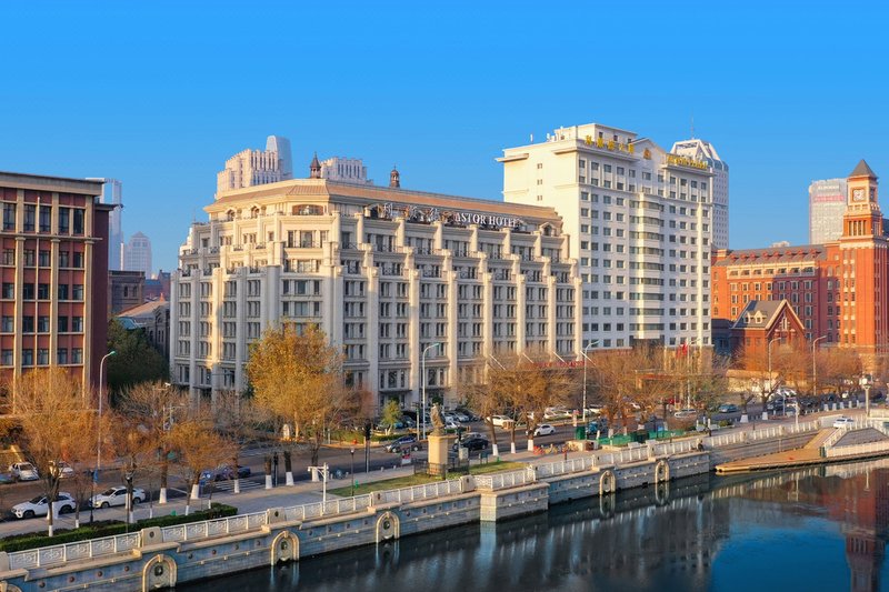 The Astor Hotel TianjinOver view