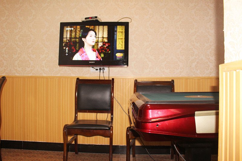 Qilin Hotel (Yichang East Railway Station) 休闲