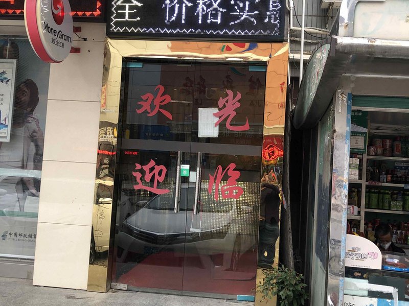 酒店外观