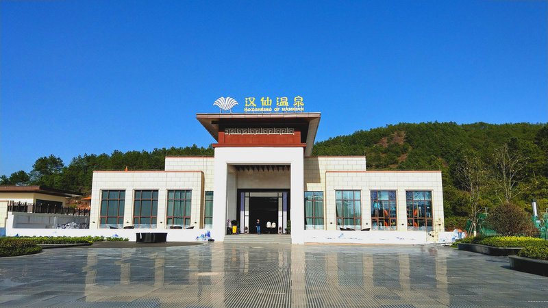 Hot Spring Resort of HanxianOver view