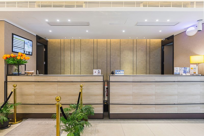 Home Inn Xinjiekou Guanjiaqiao NanjingOther