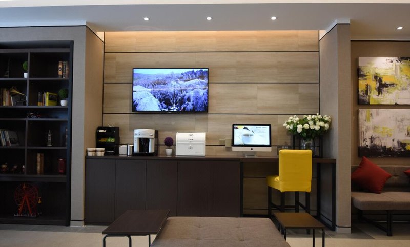 Home Inn Xinjiekou Guanjiaqiao NanjingOther