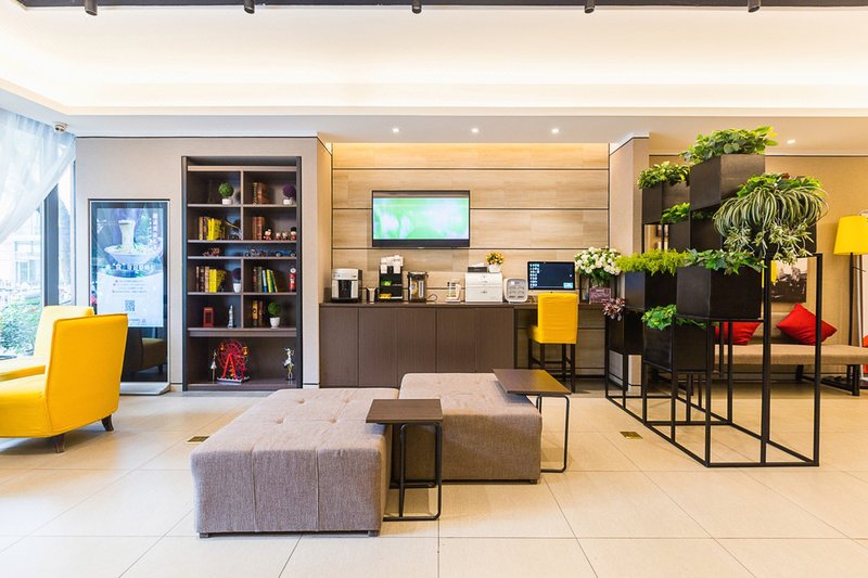 Home Inn Xinjiekou Guanjiaqiao NanjingOther