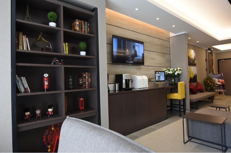 Home Inn Xinjiekou Guanjiaqiao NanjingHotel public area