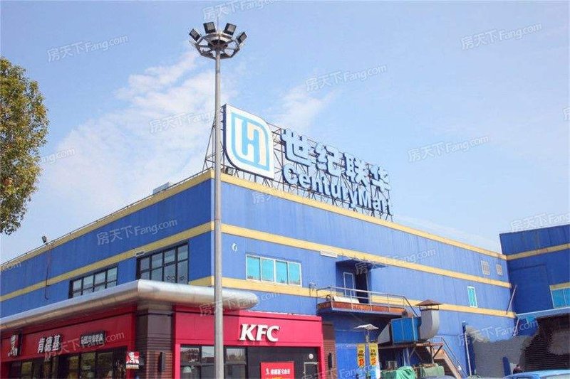 HaoAi Boutique Hotel Over view