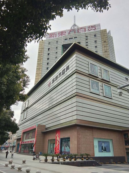 Motel 168 Yixing Middle Renmin Road New Oriental Branch Over view