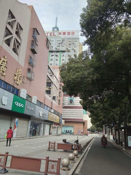 Motel 168 Yixing Middle Renmin Road New Oriental Branch Over view