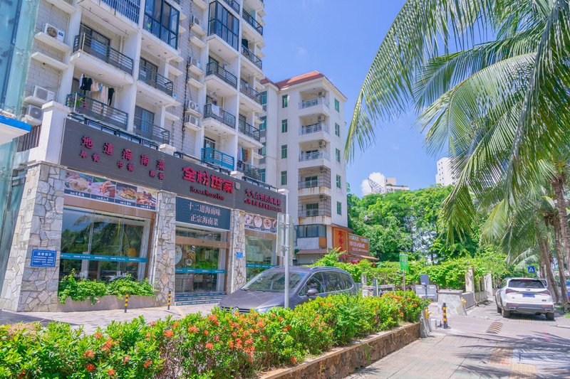 Haikou coconut trees guihai hotel Over view