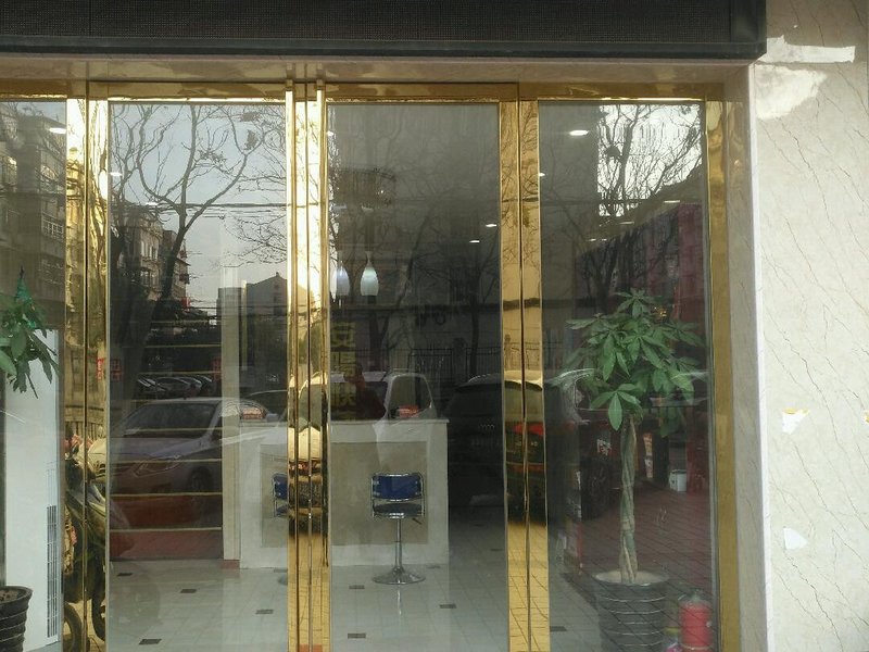 Hefei Anyang Express HotelOver view