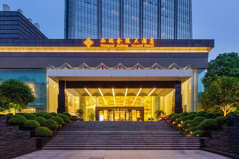 Hongrui Jinling Grand Hotel Over view