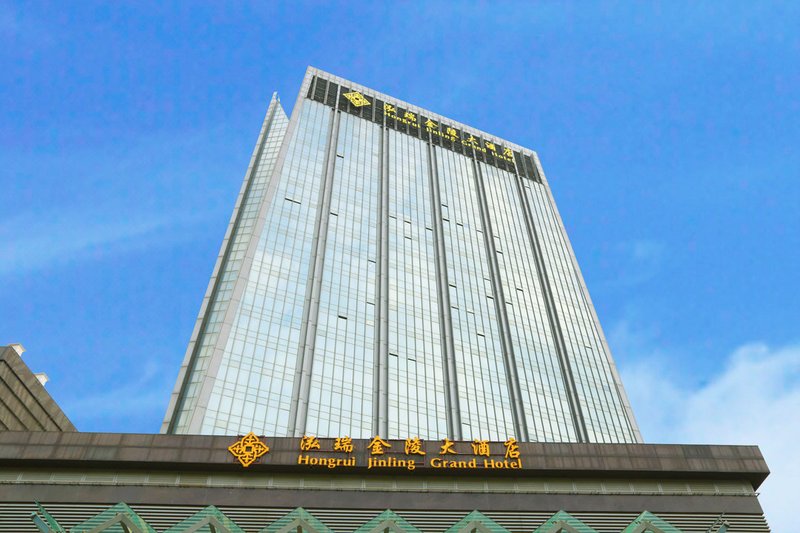 Hongrui Jinling Grand Hotel Over view
