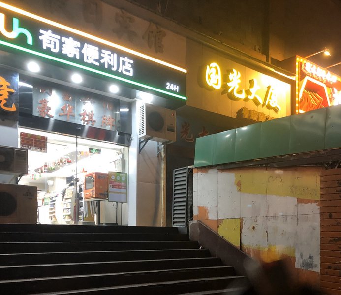 酒店外观