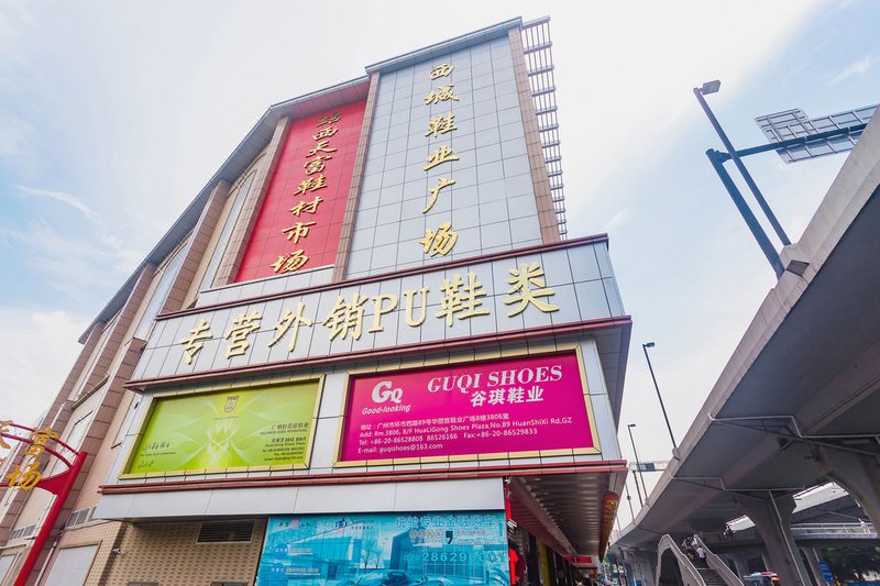 Super 8 Hotel (Guangzhou Xicun Metro Station) Over view