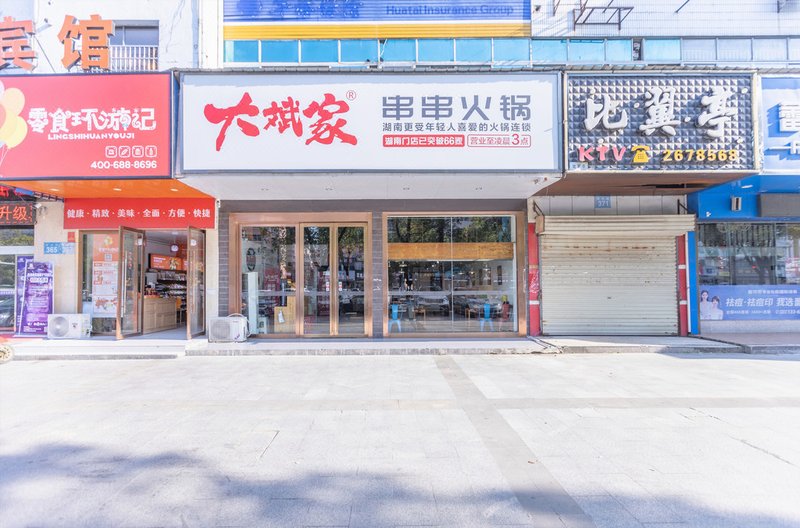 酒店外观