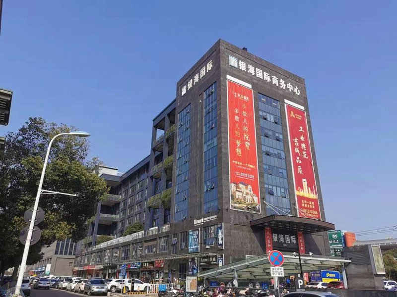 Kai Yi Te Hotel Over view