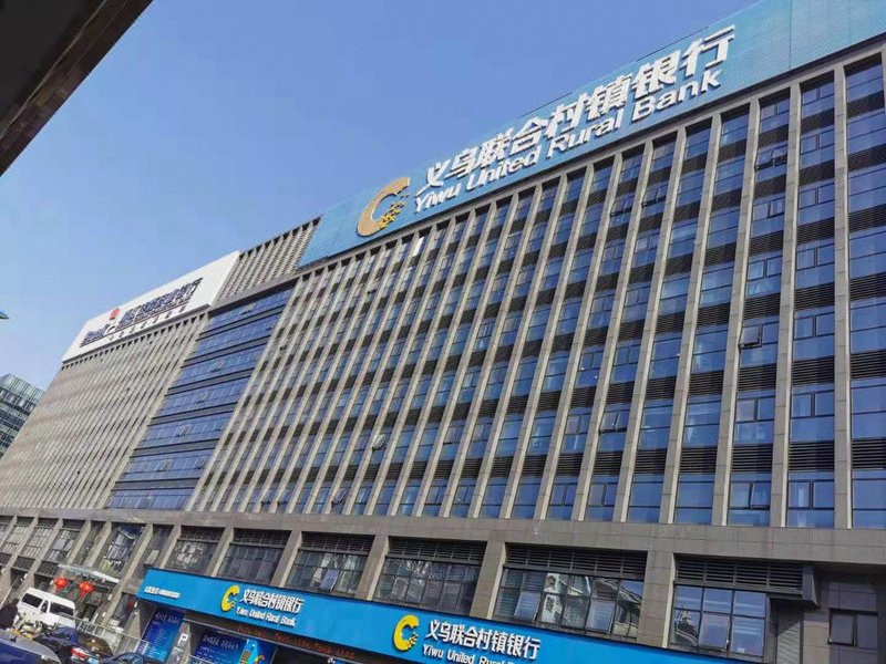 Kai Yi Te Hotel Over view