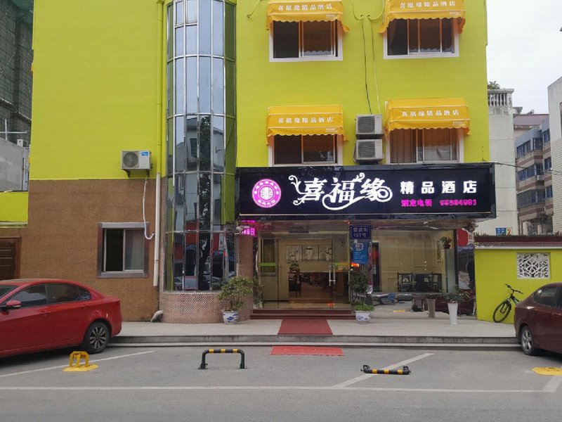 酒店外观