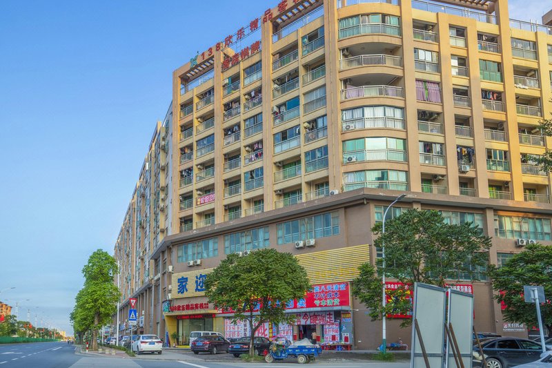 Zhongshan Sanxiang 138 Xinle Boutique InnOver view