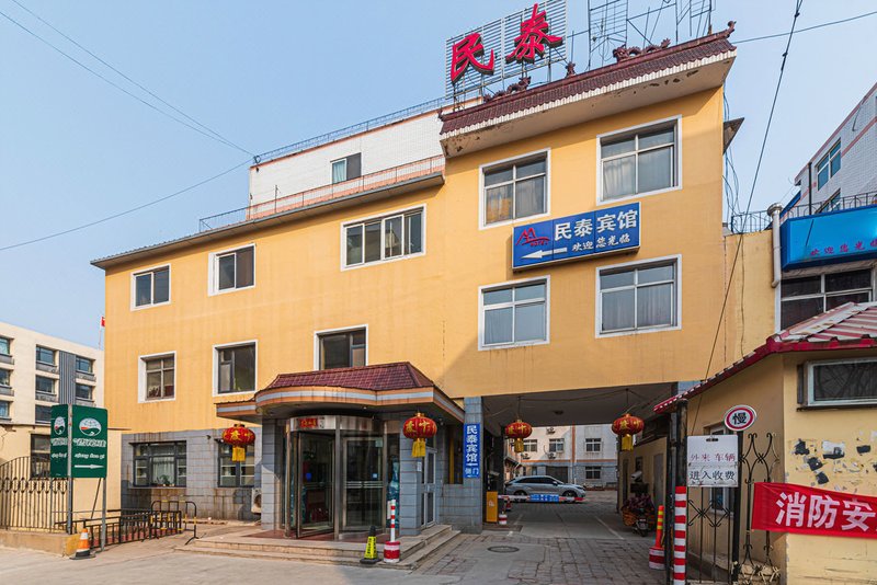 Tangshan tai hotel Over view