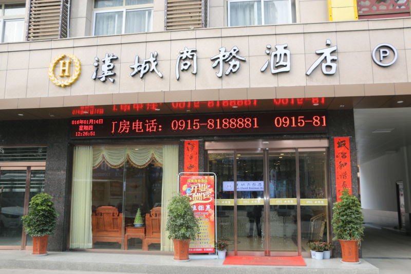 Seoul Business Hotel Over view