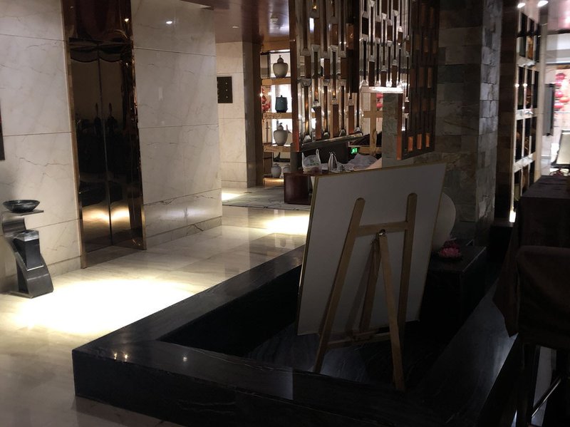 Xing Yue Business ClubRestaurant