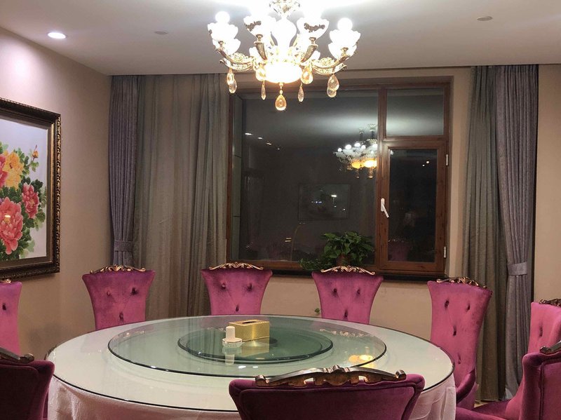 Xing Yue Business ClubRestaurant