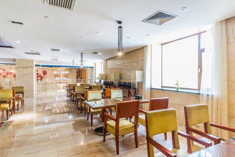 Xing Yue Business ClubRestaurant