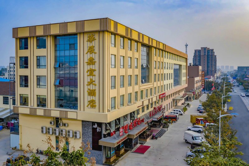 Huazhan Hotel Tsingdao ChinaOver view