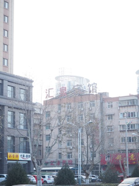 Tianqiao Huiquan Hostel Over view