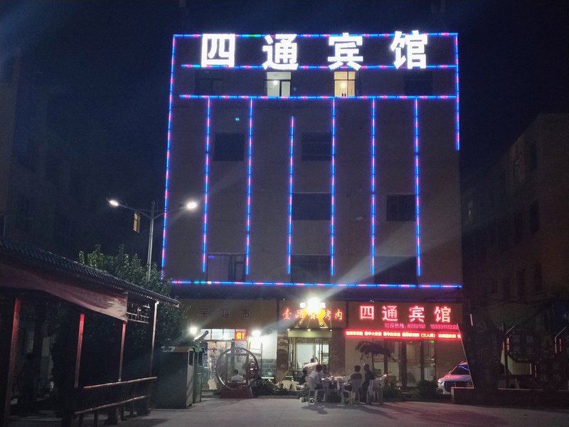 酒店外观