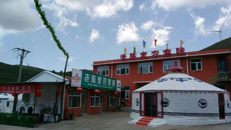 FarmChen hotel 酒店外观