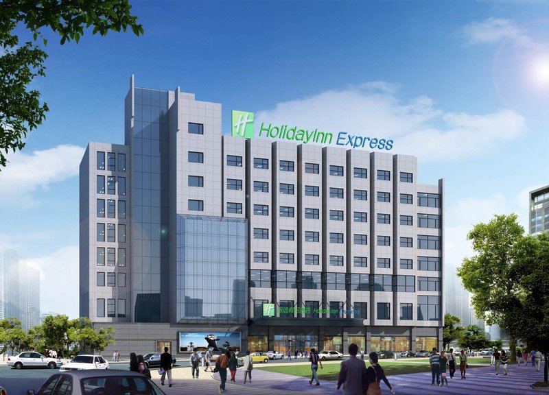 Holiday Inn Express Chengde Downtown Over view