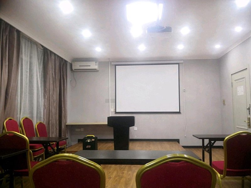 Super 8 Hotel (Jilin Railway Station West Plaza) meeting room