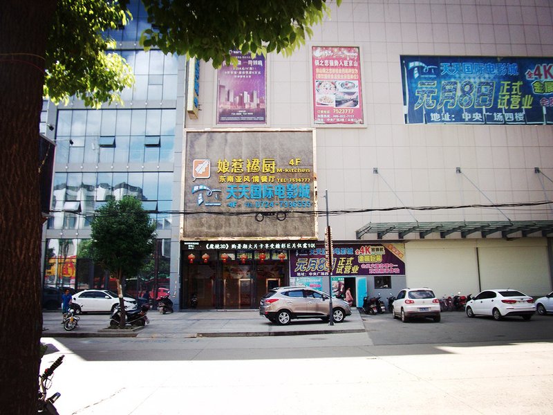 酒店外观