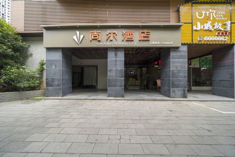 酒店外观