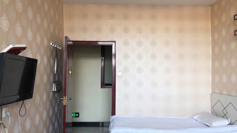 anling Guest Room