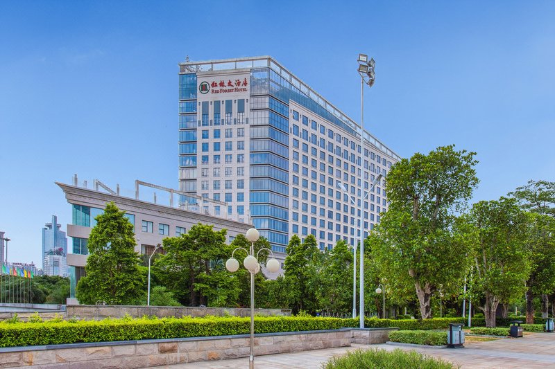 Nanning Red Forest HotelOver view