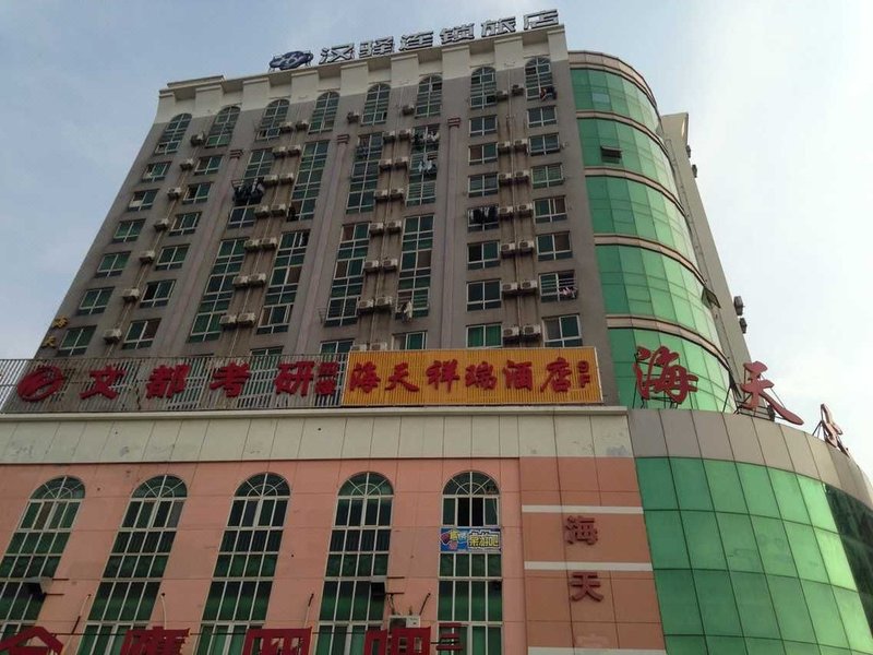 酒店外观