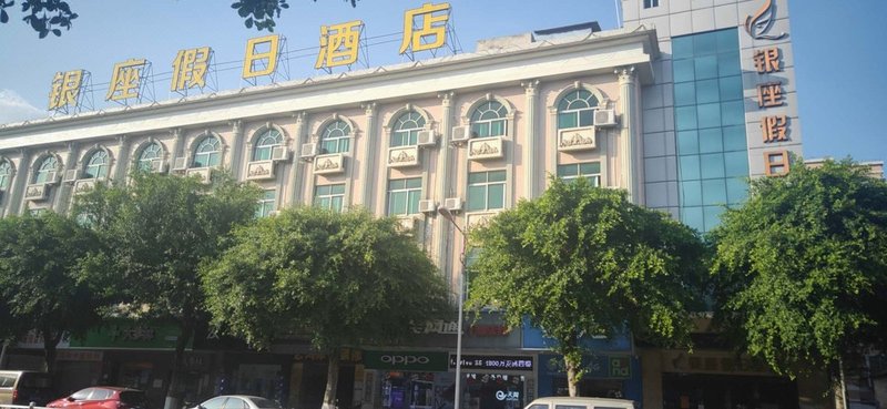 Ginza Holiday HotelOver view