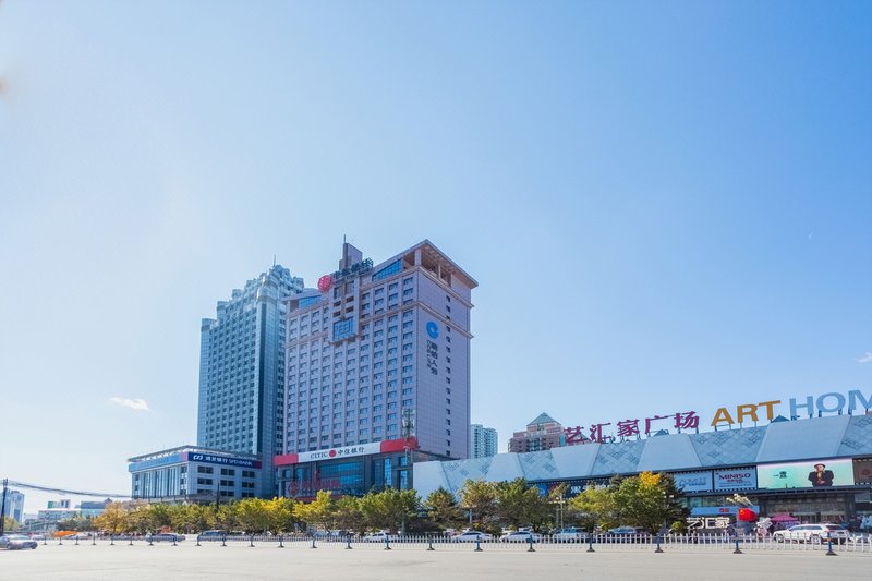 Dahua Boutique Hotel (Harbin Exhibition Center) Over view