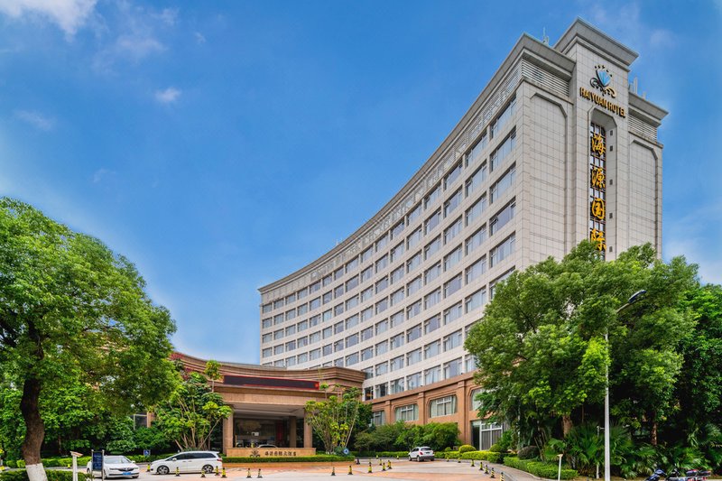 Haiyuan International Hotel Over view