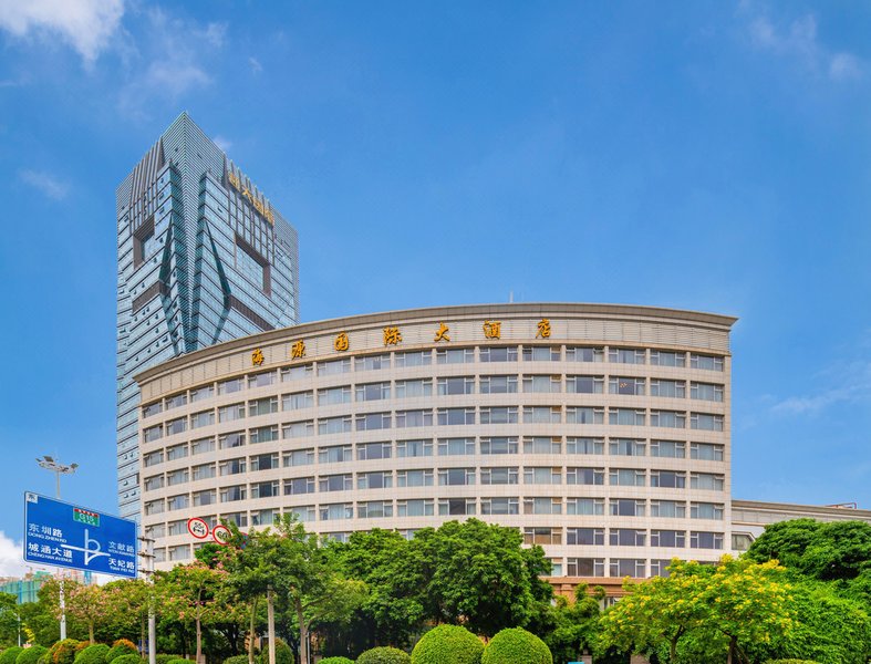 Haiyuan International Hotel Over view