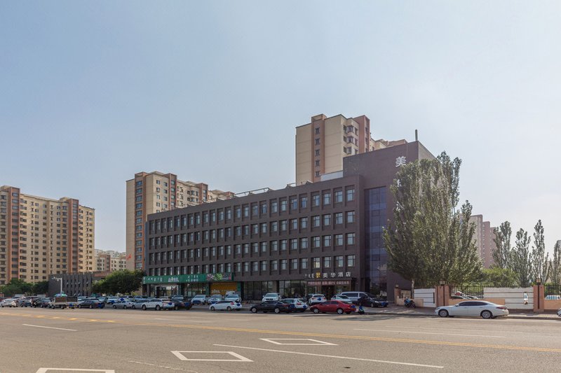 Regal Hotel (Hohhot Haidong Road) Over view