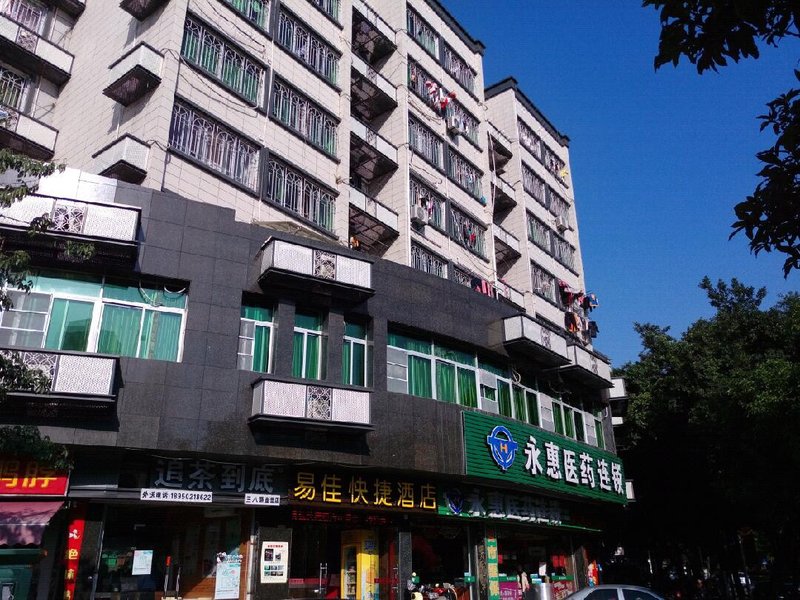 Yijia Express Hostel Over view