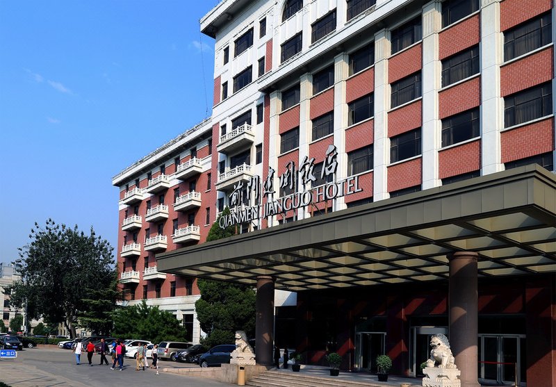 Qianmen Jianguo Hotel Over view