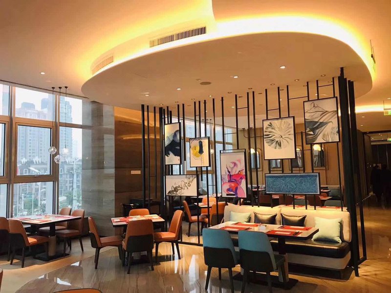 Wyndham Grand Plaza Royale Powerlong FuyangRestaurant