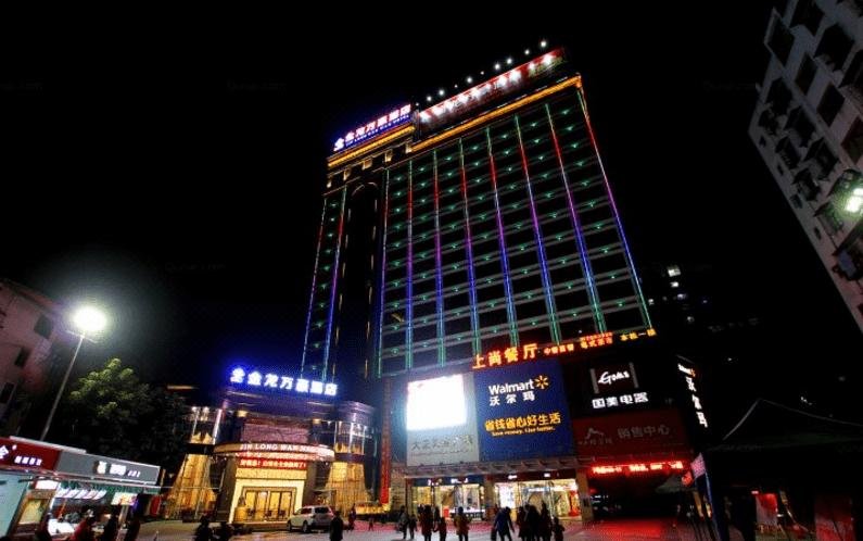 Jinlong Wanhao Hotel Over view